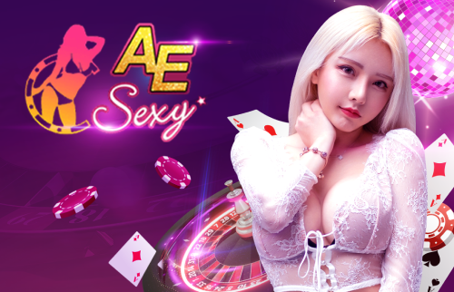 โลโก้ AE SEXY