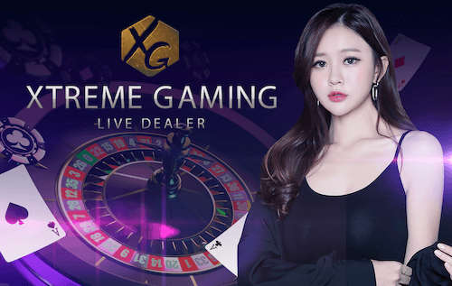 โลโก้ XTREME GAMING